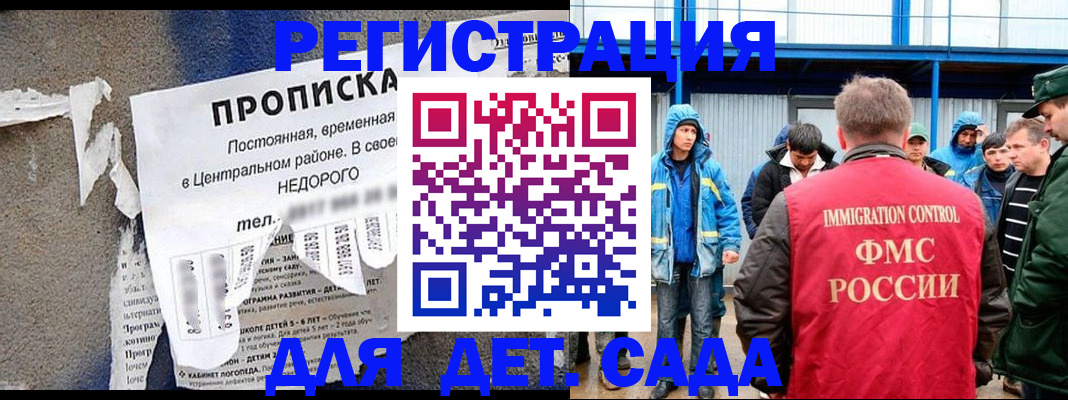 пропишу в квартире в Глазове